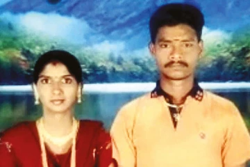 கணவரை கள்ளக்காதலனுடன் சேர்ந்து தீர்த்துக் கட்டிய கொடூர மனைவி - பொதுமக்கள் அதிர்ச்சி