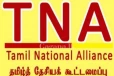 දෙමළ ජාතික සන්ධානයක් ලෙස ඉදිරියට යන්න ඉලංගෙයි තමිල් අරසු පක්ෂයෙන් ඇරයුම්..