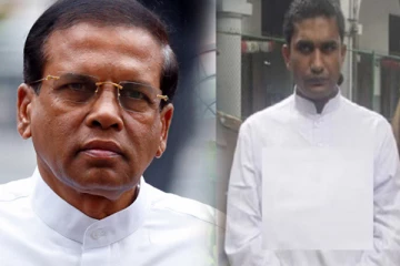 முன்னாள் ஜனாதிபதியின் பொது மன்னிப்பை ரத்து செய்த நீதிமன்றம்