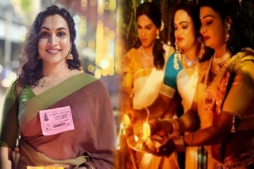 பெண் வேடத்தில் ஆண்கள்; ஜொள்ளு விட்ட இளைஞர்கள்; விநோத திருவிழா!