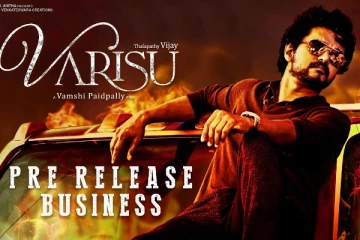 ரிலீசுக்கு முன்பே இவ்வளவு வியாபாரம் செய்துவிட்டதா வாரிசு படம்?