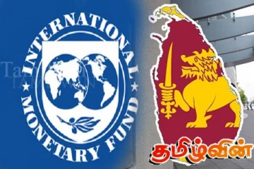 நான்காவது மறுஆய்வு குறித்து இலங்கையும், ஐஎம்எப்பும் பேச்சுவார்த்தை