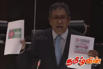 சுவசெரிய சேவையில் கைவைக்க வேண்டாம்: ஆவேசப்பட்ட ஹர்ஷ