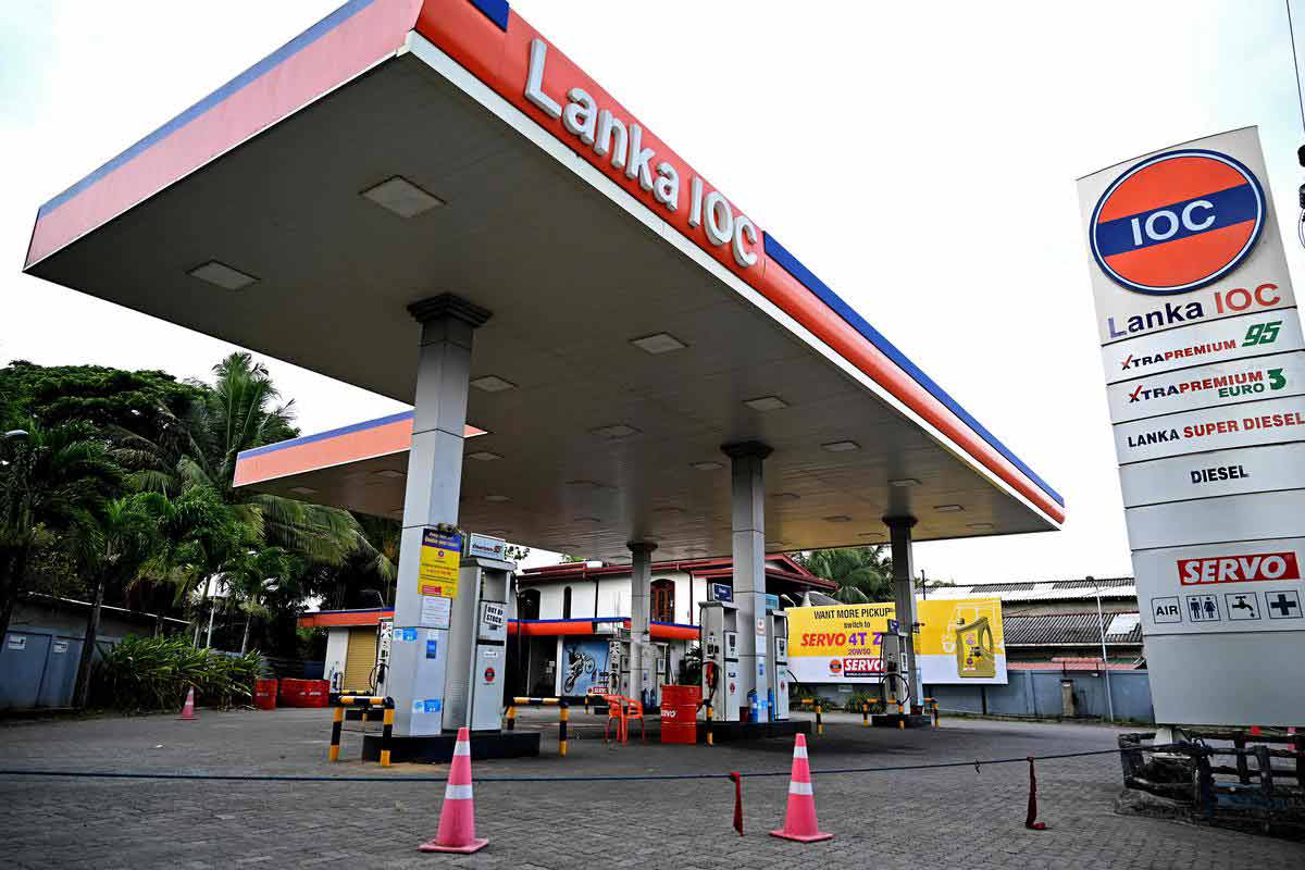 எரிபொருள் கையிருப்பு ; லங்கா ஐ.ஓ.சி நிறுவனத்தின் முக்கிய அறிவிப்பு | Fuel Stocks Key Notice From Lanka Ioc எரிபொருள் கையிருப்பு ; லங்கா ஐ.ஓ.சி நிறுவனத்தின் முக்கிய அறிவிப்பு | Fuel Stocks Key Notice From Lanka Ioc