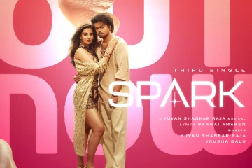 வெளியானது கோட் படத்தின் 3-வது சிங்கிள்.. எப்படி இருக்குனு பாருங்க