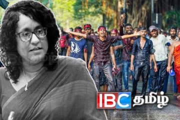 ரணில் - கோட்டாபயவின் கல்வி சீர்திருத்த வரிசையில் என்.பி.பி