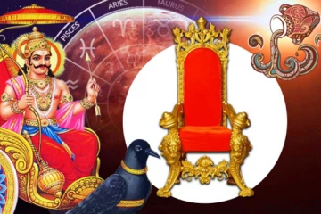 சனியால் உருவாகியுள்ள ராஜயோகம்: 3 ராசியினருக்கு அதிர்ஷ்ட மழை - இன்றைய ராசிபலன்