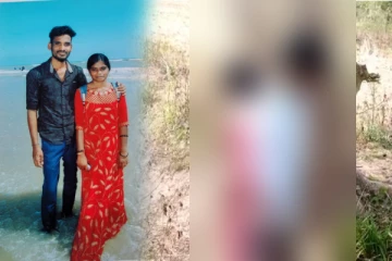 காலையில் கண் விழித்த பெற்றோருக்கு காத்திருந்த அதிர்ச்சி - காதலால் நிகழ்ந்த சோகம்