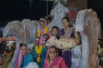 200 ஆண்டுகளுக்கு பின் பிறந்த பெண் குழந்தை! மேளதாளத்துடன் வரவேற்ற குடும்பம்
