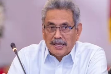 கோட்டாபய ராஜபக்ஷவின் மனு விசாரணை ஒத்திவைப்பு