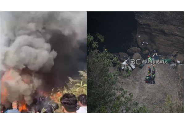nepal-plane-crash-black-box nepal-plane-crash-black-box