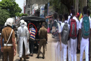 மாணவர்களுக்கு போதை மாத்திரைகளை விற்பனை செய்த கணித ஆசிரியர்!