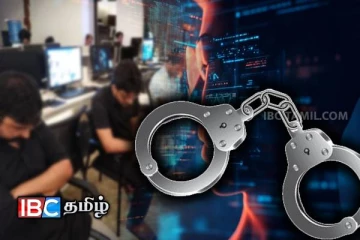 இணையவழி நிதி மோசடி: 58 இலங்கையர்கள் கைது!