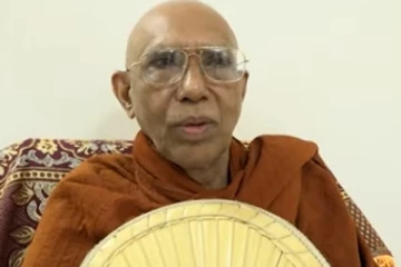 රාමඤ්ඤ නිකායේ මහනාහිමි ජනපතිට කළ විශේෂ ඉල්ලීම..