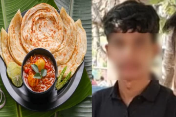 இரவில் பரோட்டா சாப்பிட்ட கல்லூரி மாணவன்; காலையில் நேர்ந்த சோகம் - என்ன நடந்தது?