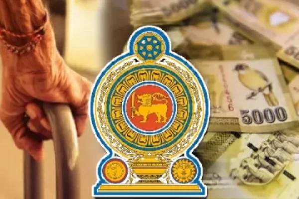 ஓய்வூதியம் வழங்குவதற்கான மாதாந்த திகதிகள் அறிவிப்பு! வெளியான சுற்றறிக்கை | Important Notification Department Of Pensions ஓய்வூதியம் வழங்குவதற்கான மாதாந்த திகதிகள் அறிவிப்பு! வெளியான சுற்றறிக்கை | Important Notification Department Of Pensions