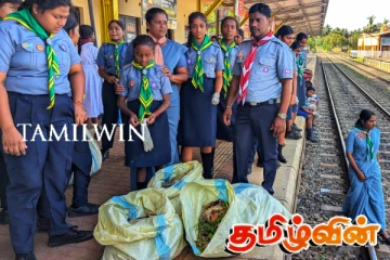 வவுனியா புகையிரத நிலையங்களை அழகுபடுத்திய மாவட்ட சாரணர்கள்