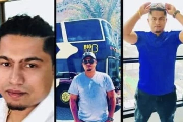 කුඩු අංජු ගේ සමීපතමයා ගැන විශේෂ තීරණයක්..!