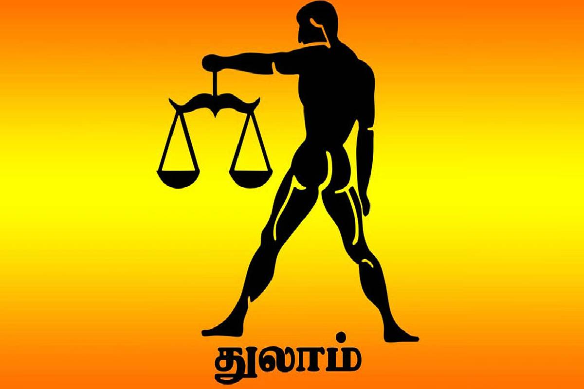 ஐப்பசி மாதத்தில் உருவாகும் 3 ராஜயோகங்கள்: இந்த ராசிகளுக்கு அதிர்ஷ்டம் தேடி வரும்! | Aippasi Matha Rasi Palan Who Get Huge Luck ஐப்பசி மாதத்தில் உருவாகும் 3 ராஜயோகங்கள்: இந்த ராசிகளுக்கு அதிர்ஷ்டம் தேடி வரும்! | Aippasi Matha Rasi Palan Who Get Huge Luck