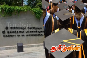 ஸ்ரீ ஜயவர்தனபுர பல்கலைக்கழக விவகாரம் : அரசாங்கத்தை தலையிடுமாறு கோரிக்கை