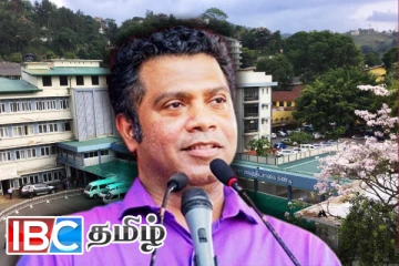 புதிய சுகாதார அமைச்சர் தொடர்பில் பரவிய வதந்திக்கு முற்றுப்புள்ளி