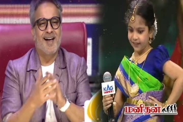 சரிகமப - வில் நடிகர் விஜய் கொண்டாட்டத்தில் இறங்கிய போட்டியாளர்கள்