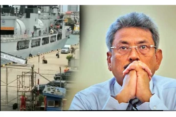 கப்பல் மூலம் தப்பிச் சென்ற கோத்த பய ராஜபக்சே - வைரலாகும் பரபரப்பு வீடியோ