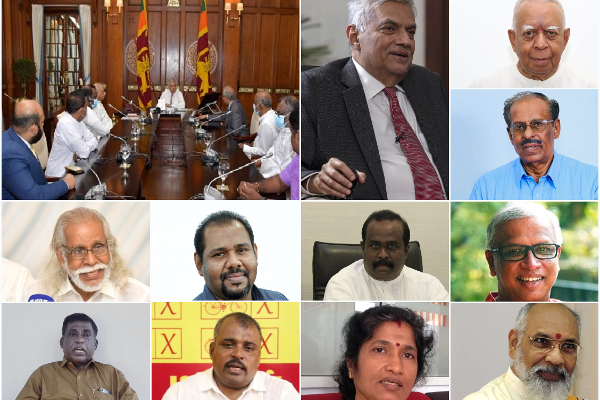 சமஷ்டியே இறுதி தீர்வு: அரசாங்கத்திற்கு அழுத்தம் கொடுக்கவுள்ள தமிழ் தரப்பு | 13Th Amendment In Sri Lanka