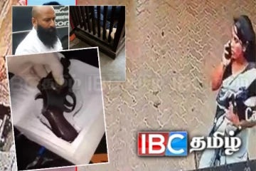 கணேமுல்ல சஞ்சீவ படுகொலை: துப்பாக்கி கடத்தல் முறையை வெளிப்படுத்தும் புதிய காணொளி