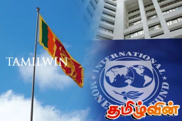 சிறப்பான பாதையில் செல்லும் இலங்கை: விரைவில் மூன்றாவது மதிப்பாய்வுக்கு தயாராகும் ஐஎம்எப்