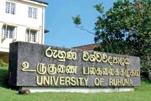 21 மாணவர்கள் கைது ; பல்கலையிலிருந்து உடன் வௌியேறுமாறு அறிவுறுத்தல் | 21 Students Arrested