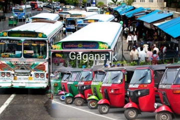 ත්‍රීරෝද රථ ගාස්තු යළි ඉහළ දමයි?.. බස් ගාස්තුත් වැඩි වෙයි?..