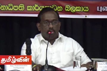 வவுனியா பொருளாதார மத்திய நிலையத்தினை விவசாய அமைப்புகளினூடாக வழங்குங்கள் - மகிந்தானந்த
