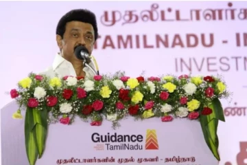 ‘’சீக்கிரமே தமிழ்நாடு ஒரு ட்ரில்லியன் டாலர் பொருளாதாரத்தை அடையும்’’  - முதலீட்டாளர்கள் மாநாட்டில் முதலமைச்சர் நம்பிக்கை