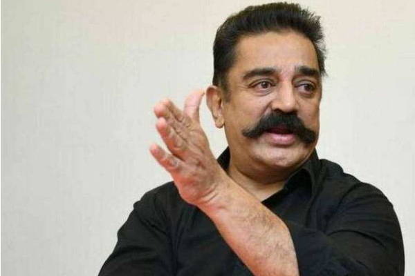 உள்ளாட்சி தேர்தலில் மக்கள் நீதி மய்யம் தனித்து போட்டி - கமல்ஹாசன் அறிவிப்பு | Mnm Local Body Election Kamal Haasan