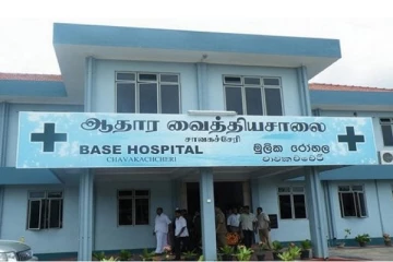 சாவகச்சேரி வைத்தியசாலையிலிருந்து கோவிட் நோயாளி தப்பியோட்டம்!
