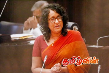 எம்.பி.க்களின் ஓய்வூதியம் இரத்து! சபையில் காரணத்தை வெளிப்படுத்திய பிரதமர்