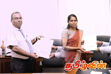 வடக்கு மாகாணத்துக்கு இரண்டு புதிய செயலாளர்கள் நியமனம்