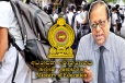 புதிய பாடசாலை தவணை - கல்வி அமைச்சினால் விசேட அறிவிப்பு