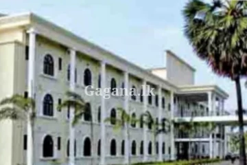 ජනපති රනිල් විසින් අද මඩකලපුවේ නව දිස්ත්‍රික් ලේකම් කාර්යාලය විවෘත කෙරේ...