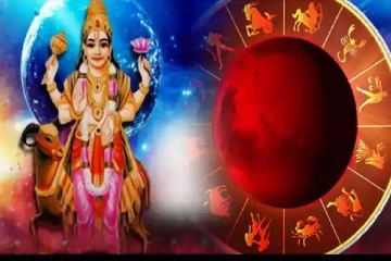 செவ்வாயின் ராசி மாற்றம் இந்த 3 ராசிக்காரர்களுக்கு அதிர்ஷ்டம் தான்