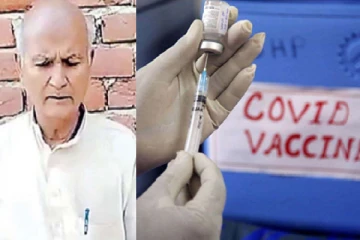 12 ஆவது முறையாக கொரோனா தடுப்பூசி போடச் சென்று மாட்டிய முதியவர்