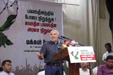 சமாதான பிரேரணையை தவிர்த்தமை கவலை; ரவூப் ஹக்கீம் விசனம்