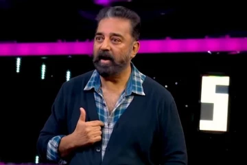 பிக்பாஸ் நிகழ்ச்சியில் இருந்து வெளியேறிய அடுத்த பிரபலம் - ரசிகர்களுக்கு ஏற்பட்ட இன்ப அதிர்ச்சி