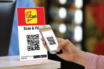 ආයේ eZCash සහ mCash භාවිතා කරලා මේ ගණුදෙනු තහනම් - නව නීතියක්
