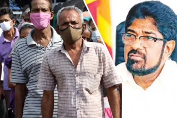 புதிய நிலைக்கு மக்கள் தயாராக வேண்டும்! சுகாதார அமைச்சர் விடுக்கும் செய்தி