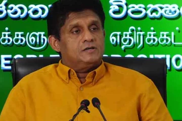 நாடாளுமன்ற அமர்வுகளை புறக்கணிக்கும் எதிர்க்கட்சி - செய்திகளின் தொகுப்பு