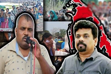 தமிழ்மக்கள் மீது பாரிய இனப்படுகொலையை அரங்கேற்றியது ஜே.வி.பி: கடுமையாக சாடும் தமிழ் எம்.பி