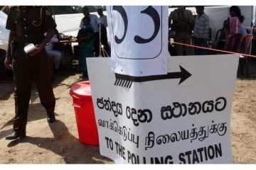 உள்ளுாரட்சி தேர்தல்! தேர்தல் ஆணைக்குழுவின் அறிவித்தல்!