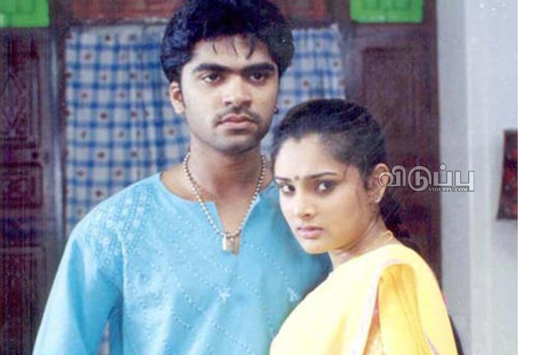 இப்படியொரு டீச்சர் ரோல்!! முழு கவர்ச்சிக்கு மாறிய சிம்பு - தனுஷ் பட நடிகை ரம்யா.. | Actress Ramya Latest Glamour Role Movie Video